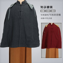 Meditation cloak winter warm thickened woolen wool plus cotton monk suit cloak meditation cloak lay House Guanyin cloak