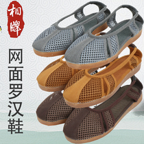 Sang brand Luohan shoes special Net shoes summer cool soft bottom breathable summer Monk shoes Monk shoes Monk shoes single shoes
