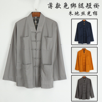 Monk clothing male leggings free short gown short gown summer thin loofard cotton wrinkle-resistant breathable jacket monk monk clothing womens good relationship