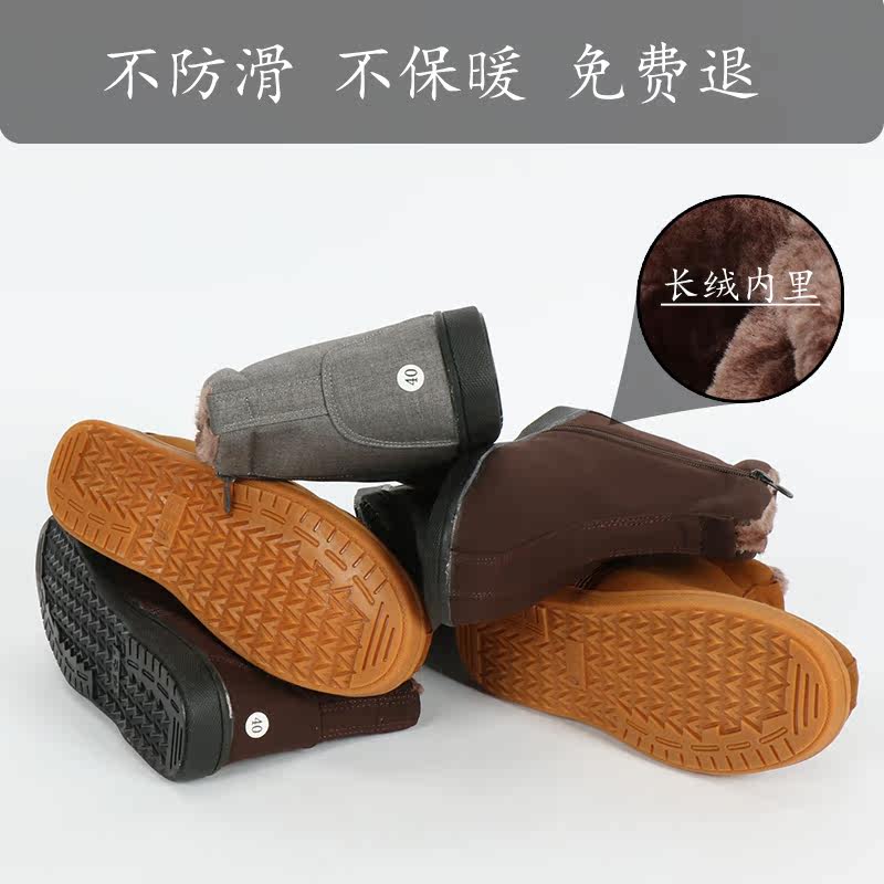 Monk Shoes Winter Great Cotton Shoes Warm and velvety Monks Shoes Monk Shoes Monk Shoes Winter Women's Mid-Cylinder Non-slip Shoes