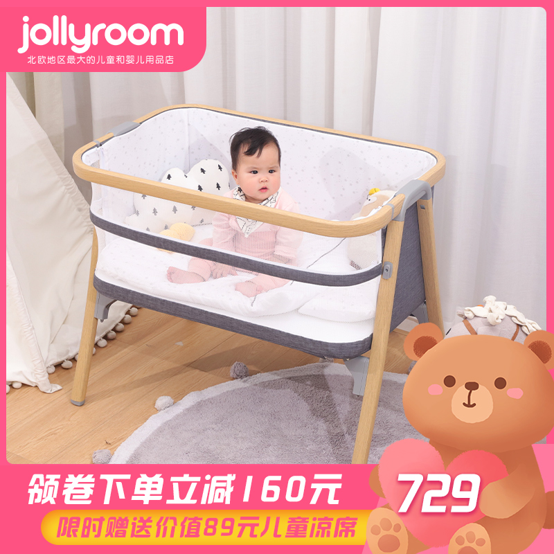 Simple solid wood crib portable movable splicing bed folding newborn baby bed pillow bed