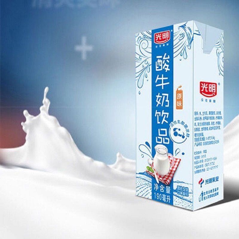 光明原味酸牛奶饮品190ml*24盒整箱：早餐奶酸奶界的扛把子，你还在犹豫什么？