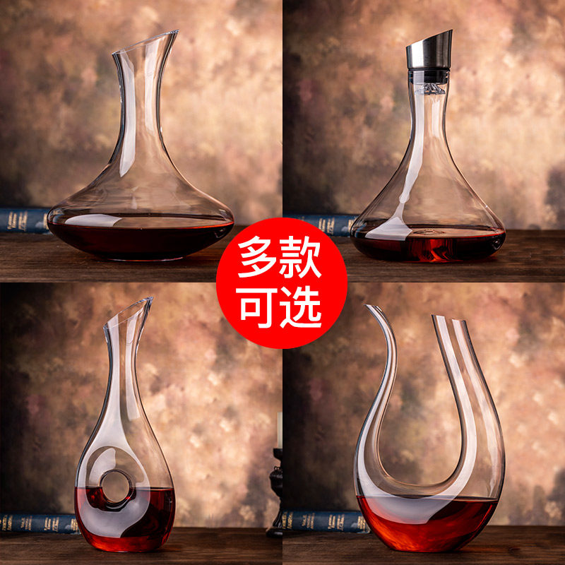 Red Wine Decanter Home Glass Lavish Crystal Eurostyle Upscale Suit Waterfall Style Decanter Red Wine Wine Distributor