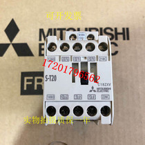 Mitsubishi AC Contactor S-T20 Contactor ST20 Alternative S-N20 S-N11