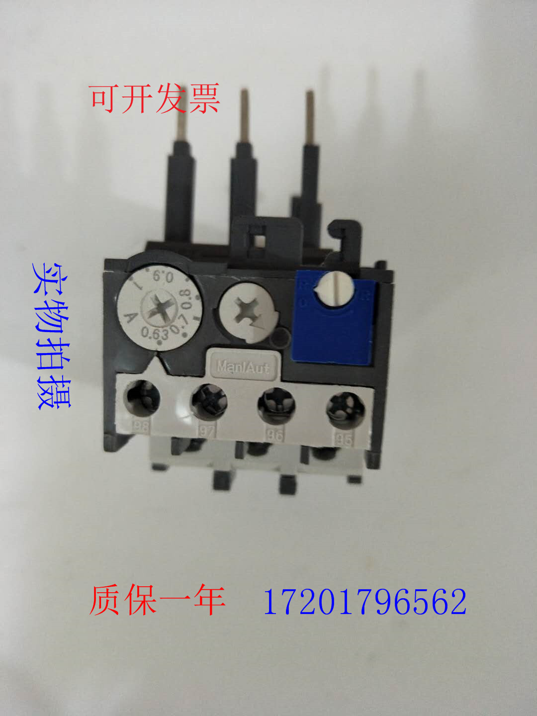 ABB thermal overload protector TA25DU 7 5-11A 10-14A 13-19 A complete