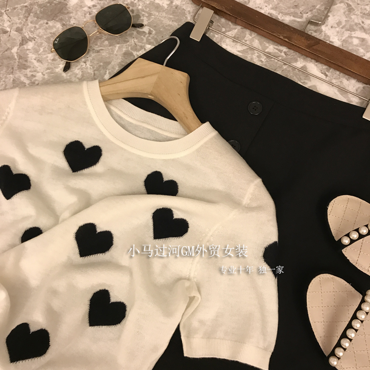 This giant Beauty Loving Heavy Work Jacquard Short Sleeve Shirt Fish Tail Half Body Dress Summer Giant slim T-shirt Suit Women