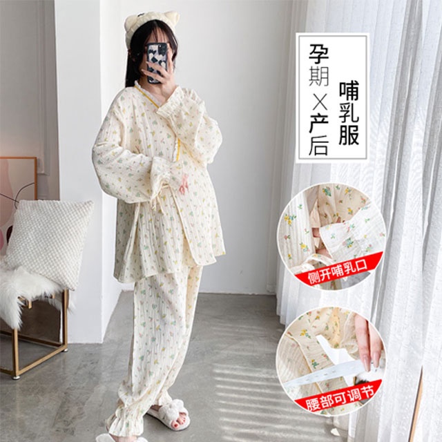 Spring and Autumn Cotton Gauze Maternity Pajamas, Spring and Summer Plus Size 100kg Postpartum Confinement Clothing, Nursing Pure Cotton Gauze Homewear for Women
