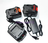 Гаечный ключ с зарядкой, фонарь, литиевые батарейки, зарядное устройство, 36v, 48v, 58v, 68v, 88v, 98v, 168v