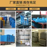 Фолокновой поддон Пластиковый склад влага -напрокат склада склада супермаркета на пол грузовой платы грузоподъемная доска напольная площадка