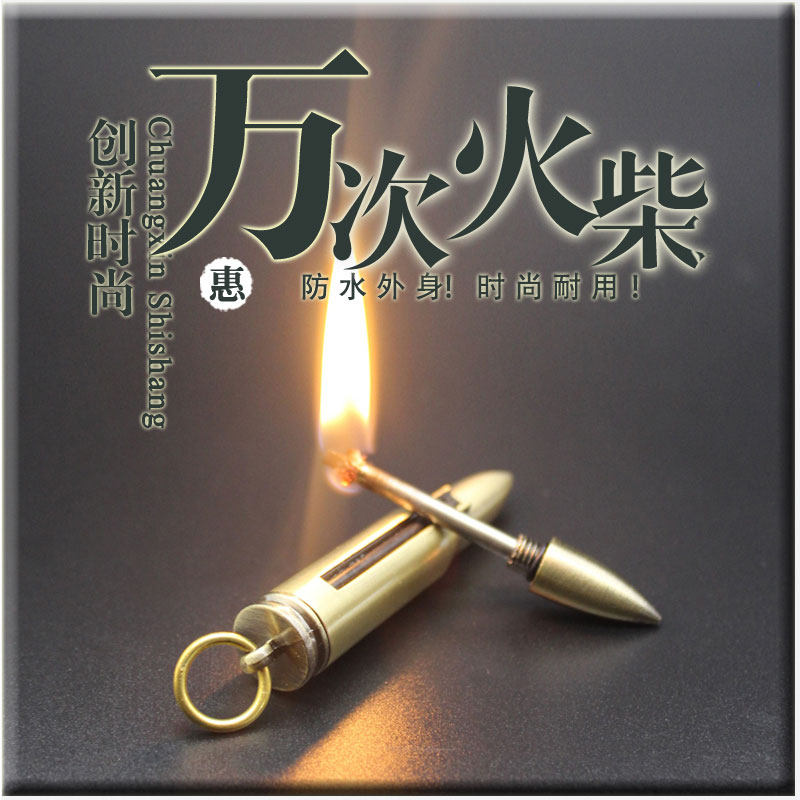 ten thousand times matchmaking lighter waterproof windproof outdoor idea Multi-functional cigarette lighter personality Custom Fuelling Paddle