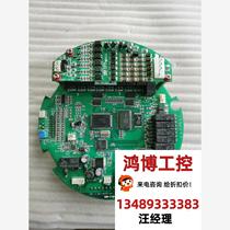 Schneider Changfu SND electric actuator control board TP400-PL requires inquiry direct bidding no delivery