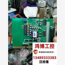 AMPC capture card need to inquire for price when disassembling take photo directly no delivery