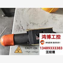 Lixin Hydraulic Valve Brand new please inquire. Direct bidding no delivery.