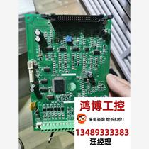 Inwetten frequency converter G9 motherboard MCV1 6A original dismantling machine required direct shot not shipping