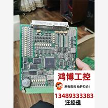 CPU control motherboard JNHDI can be used for maintenance. Inquiry is required. Direct purchase will not be shipped.