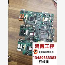 ABB800 frequency converter main control board RMIO-11C RMIO-12C requires inquiry direct bidding no delivery