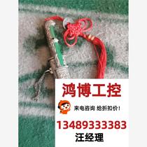 Wenwan knives Zimu knives jagged swords. Please inquire for price. Directly bid without delivery.