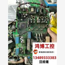 ABB frequency converter ACS600 communication board NINT-45 with module BS requires inquiry direct bidding no delivery