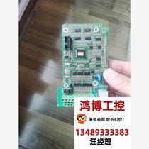 Merbeck inverter motherboard MBK300-KZ11 disassembly. Inquiry is required for the actual product. Direct purchase will not be shipped.