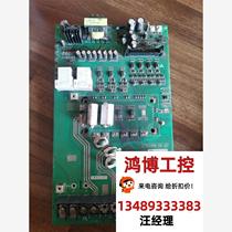 Frequency converter driver board CNT0418-02-02 disassembly please inquire with English please order directly no delivery