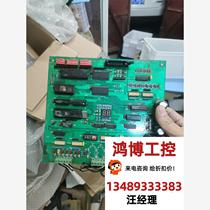 Shenyang Blu-ray Elevator Speed ​​Control Box Main Board SJT-QHB PCB SJT requires inquiry direct purchase no delivery