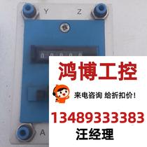 Second-hand dismantled machine FESTO counter needs inquiry direct purchase no delivery