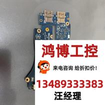 DELL Alienware M15 R2 wired and wireless network card. Inquiry is required. Direct purchase will not be shipped.