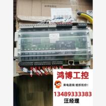 Controller CAP003 SV1 5. The condition is very good. Please inquire for price when disassembling the machine. Please purchase directly without delivery.