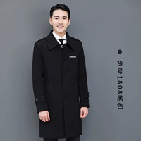 (Мужчины) черный 1808