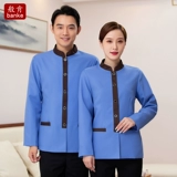 Комнатный лонгслив для отеля, осенняя униформа, зимний комбинезон