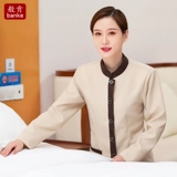 Комнатный лонгслив для отеля, осенняя униформа, зимний комбинезон