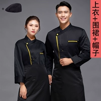 Черный фартук, шапка