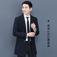 (Мужчины) Тибетский мужчина 1802