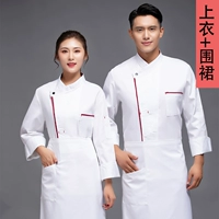 Белый топ + фартук