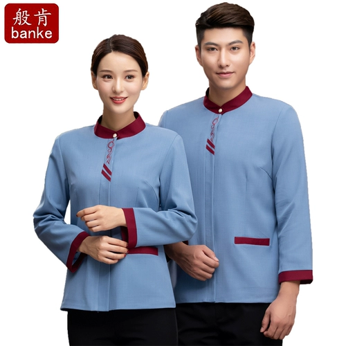 Демисезонный лонгслив для отеля, комнатный комбинезон