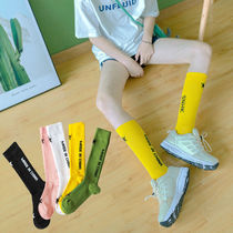 Stockings female street ins tide jk all-match calf socks autumn and winter sports half leg socks running pressure socks yoga stars