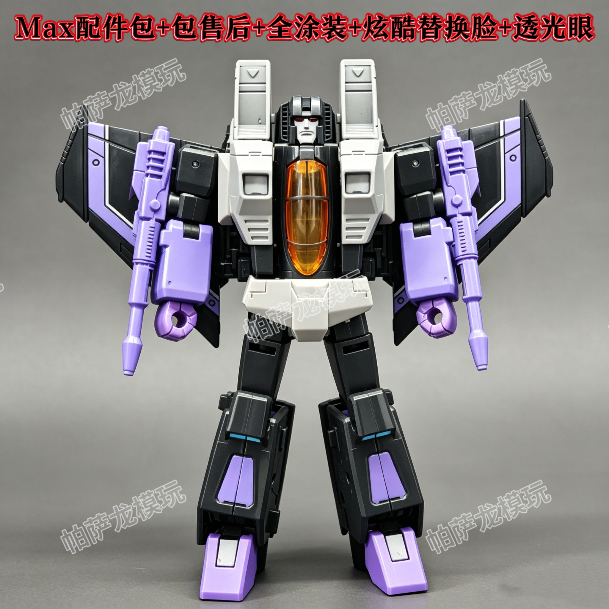 Auf Lager: KO SS86 Serie Actionfigur, transformierbar, JCS001 Starscream Thundercracker Skywarp, Doppelform-Modell, Statue, Sammlerstück, Geschenk – Detail 10