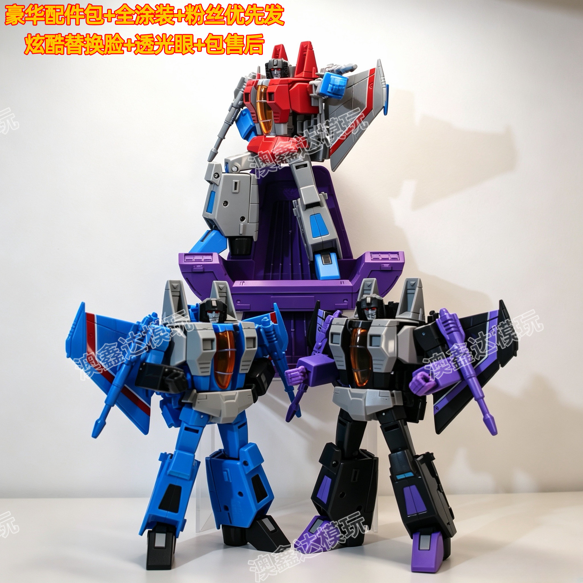 Auf Lager: KO SS86 Serie Actionfigur, transformierbar, JCS001 Starscream Thundercracker Skywarp, Doppelform-Modell, Statue, Sammlerstück, Geschenk – Detail 6