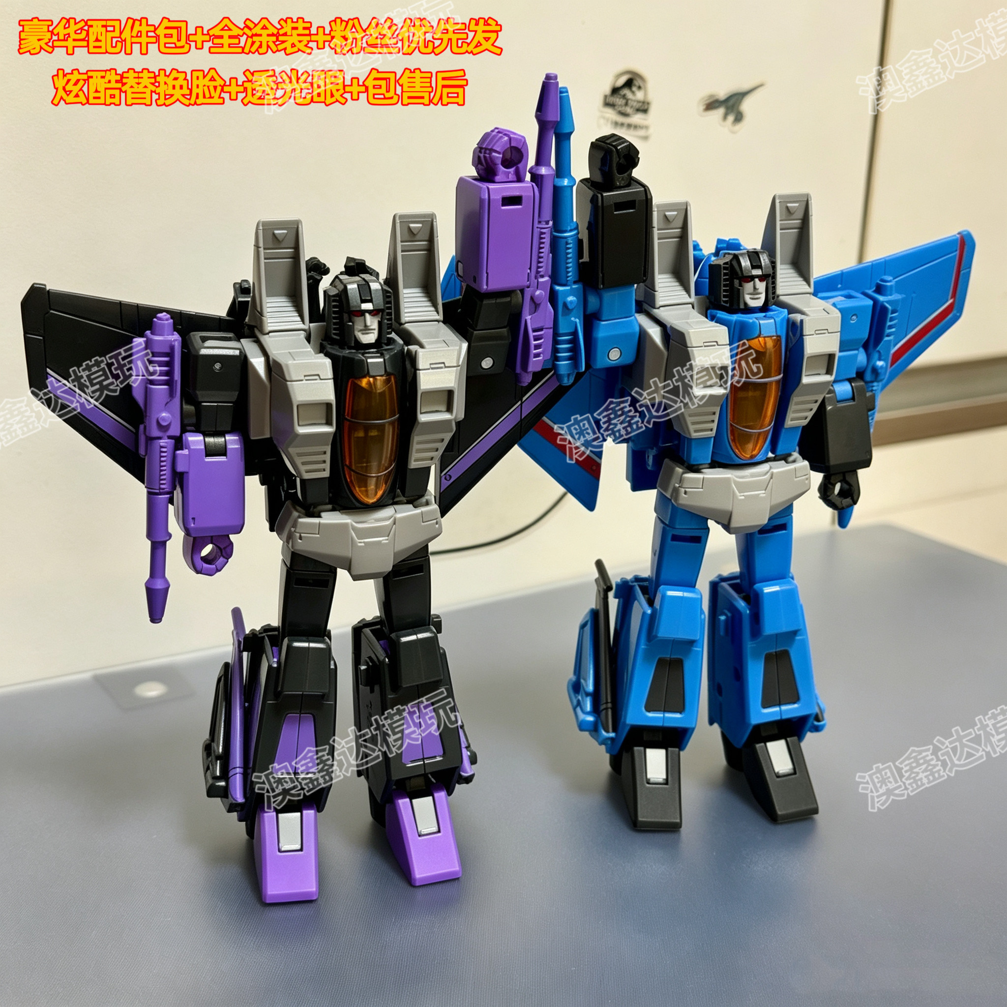 Auf Lager: KO SS86 Serie Actionfigur, transformierbar, JCS001 Starscream Thundercracker Skywarp, Doppelform-Modell, Statue, Sammlerstück, Geschenk – Detail 8