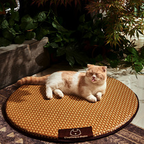 Cats nest Summer four seasons universal summer cool nest mat Sleeping rattan pet supplies Cat cool mat cooling mat