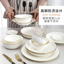Dish set household bone china tableware creative simple Phnom Penh light luxury bowl and dish combination Jingdezhen European-style ceramics
