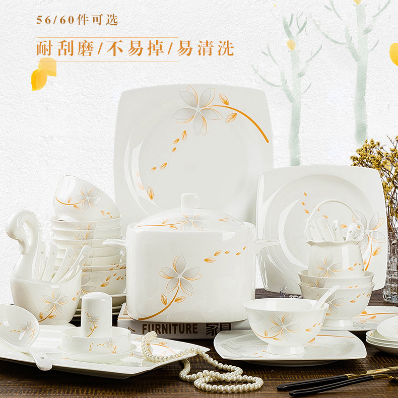 Dishes set household tableware dishes dishes eat spoon combination creative bone china small fresh simple Korean chopsticks