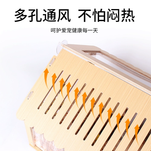 鼠鼠星球 Хаммерс Кейдж Золотой шелковый медведь Чао да Биг Вилла Большая 80 Основная базовая коробка Цветок Чжи крысы