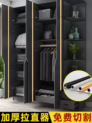 Wardrobe door panel straightener slotted milling cutter correction anti-deformation embedded straightener extended aluminum alloy Press