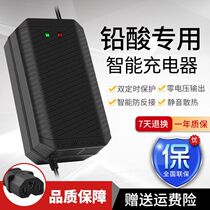 Electric car battery charger 48V12AH20AH60V64V72V36V80V96 New Day Emma Yadi immediately