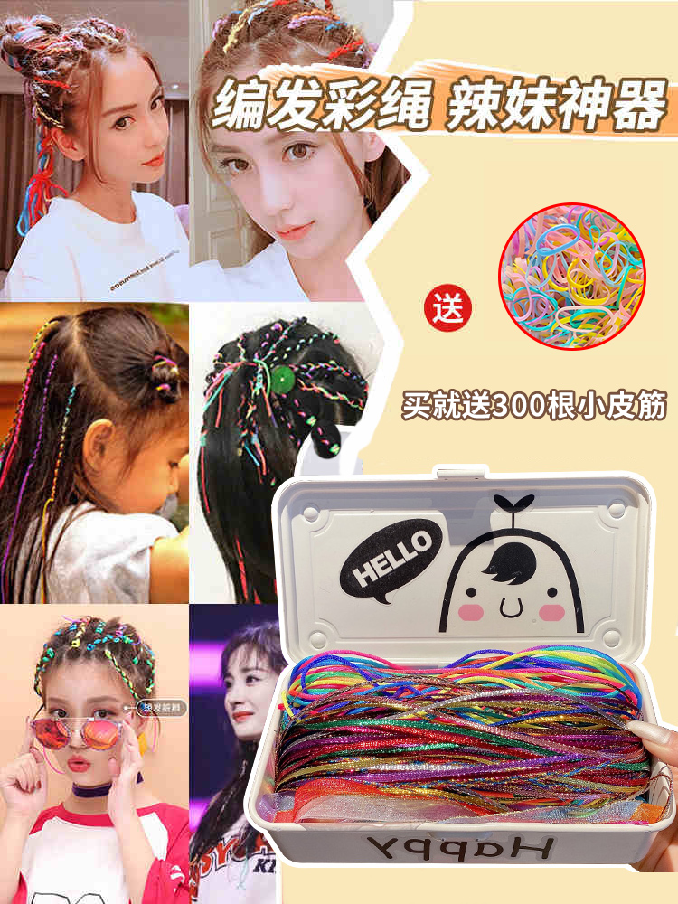 Lurrose 35pcs Vintage Silver Braid Headdress Unisex Dreadlock Round Ring Hair Braid Jewelry Leaves Star Pendants Hair Clips Hair Decorations