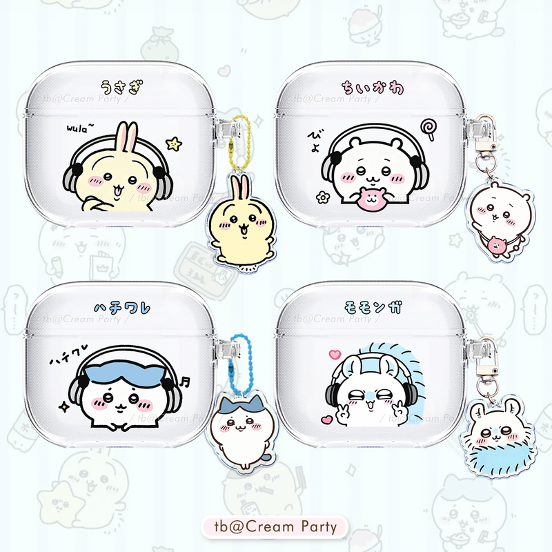 Cream Party-Headphones Jiyikawa Apple Earphone Case with Pendant Cute Music Apple Earphone Protective Cover for AirPods Suitable for Ap4 New AirPods Pro2 Generation Pro3