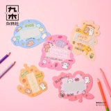 Награда, детские карточки для школьников, открытка, «сделай сам»