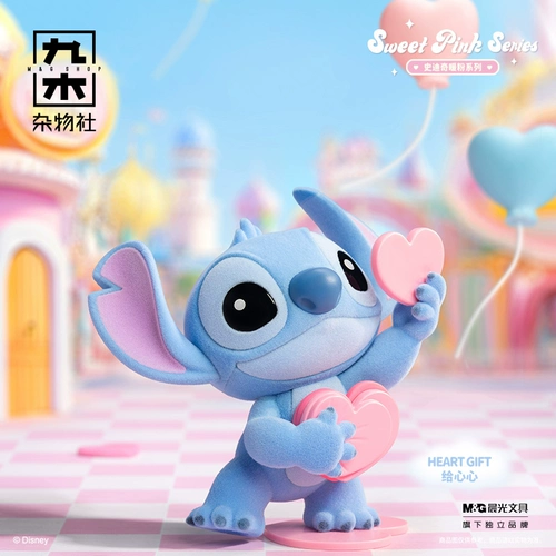 Jiumu Разное, Компания 52toys Stitch теплый порош