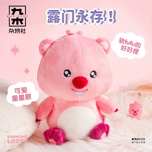 Плюшевая рождественская кукла, подарок на день рождения